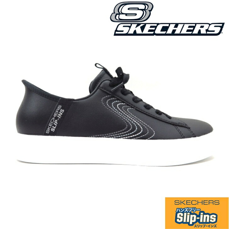 SKECHERS スケッチャーズ EDEN LX ROYAL STRIDE 185008 ブラック/ホワイト(BKW)エデンLX ロイヤル ストライドレディース スリップインズ スリッポン カジュアル 洗濯機で洗える画像