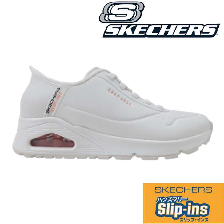 SKECHERS スケッチャーズ UNO EASY AIR 177112 ホワイト(WHT) レディース ウノ イージー エア ハンズフリースリップインズ ローカット 紐靴 レースアップ 合皮 通学