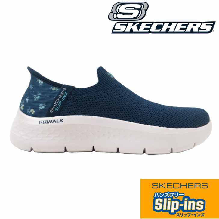 楽天市場】[ ポイントUP & 最大2000円OFFクーポン ] SKECHERS GO WALK