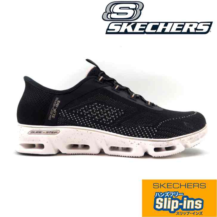 SKECHERS スケッチャーズ GLIDE-STEP GRATIFY １０４６１０ ブラック/ゴールド(BKGD) レディース グライドステップ グラティファイ スリップインズ ハンズフリー カジュアル ローカット スポーティ