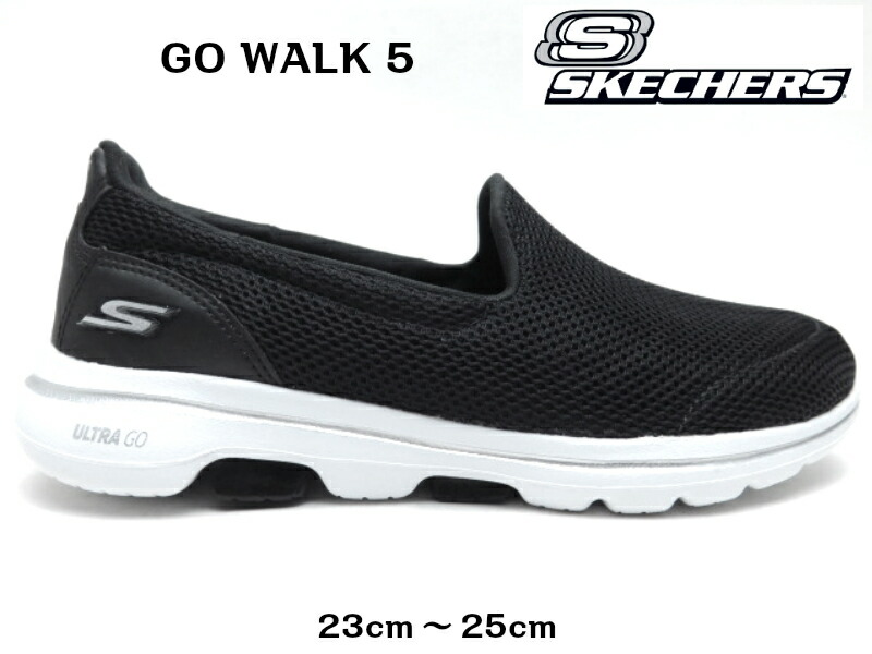 楽天市場 Skechers スケッチャーズ Go Walk 5 レディース スリポン カジュアルスニーカーゴーウォーク 紐なし ペタンコ ブラック 23cm 23 5cm 24cm 24 5cm 25cm Lise