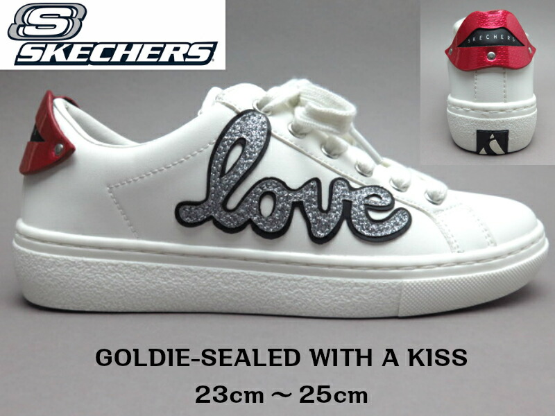 楽天市場 Skechers Goldie Sealed With A Kiss キスマーク グリッター レースアップレディース スニーカー ウィメンズ スポーツかわいい タウンユース デイリーユース 通勤 通学 学生 ホワイト Wht 23cm 23 5cm 24cm 24 5cm 25cm Lise