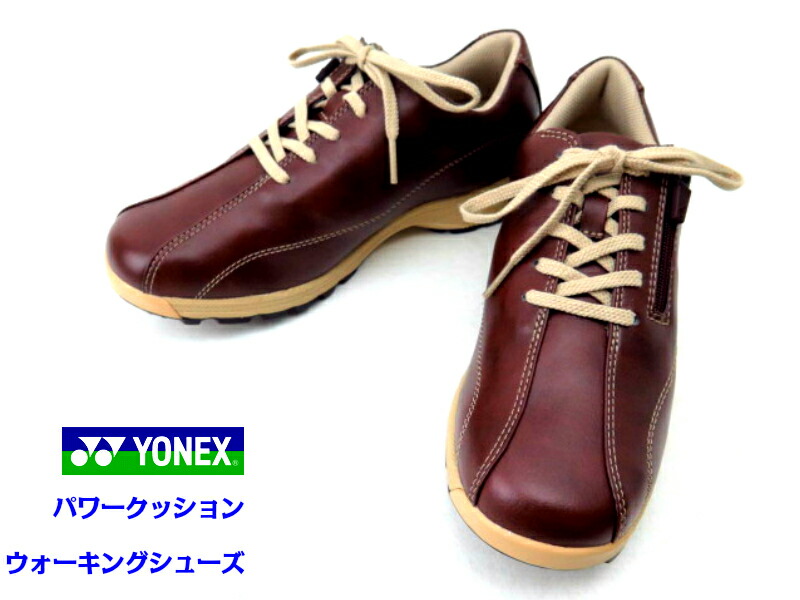 ポイント10倍 Yonex ヨネックス Lc21 パワークッション ワインレッドレディース 定番 ウォーキングシューズ ワイド ３ ５ｅ Shwlc21 カジュアル 旅行 婦人靴 幅広 人気が高い Spamil Com