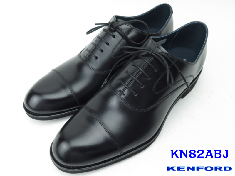 8365円 高級ブランド ケンフォード KENFORD 靴 ビジネスシューズ ストレートチップ KN82ABJ ブラック 黒 メンズ 3E 日本製 天然皮革 メンズシューズ ビジネス 革靴 紳士靴 男性用