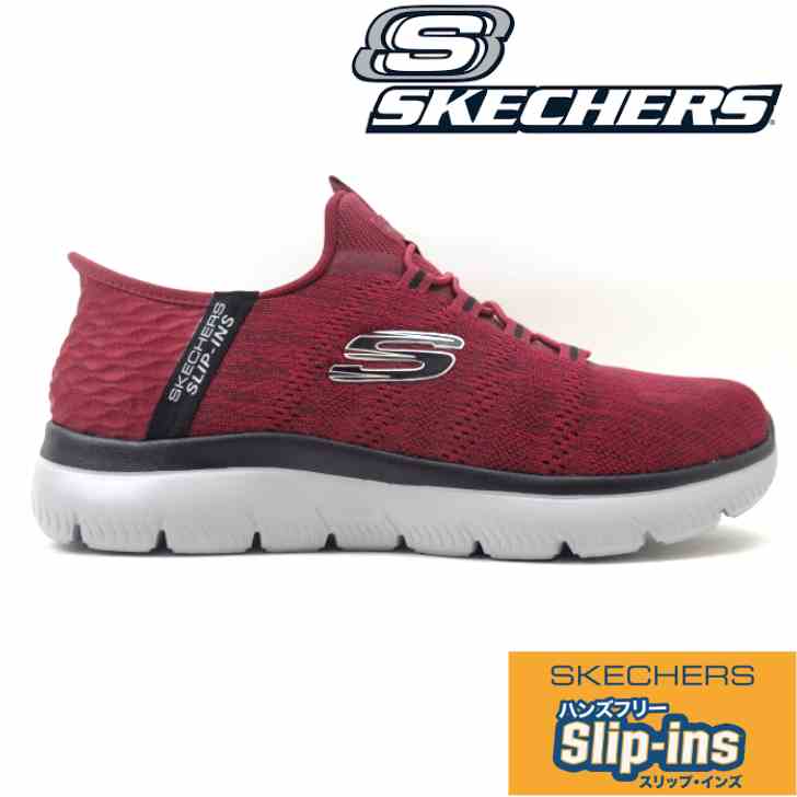 SKECHERS スケッチャーズ SUMMITS KEY PACE 232469W レッドブラック(RDBK) メンズ サミッツ キーペース スリップインズ ウォーキング フィット カジュアル ワイド 幅広 洗濯機可