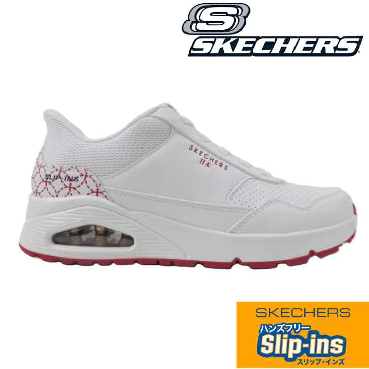 SKECHERS スケッチャーズ UNO-WAGARA-PROSPERITY 183899W ホワイト(WHT) メンズ ウノ ワガラ プロスペリティ スリップインズ フィット ハンズフリー ウォーキング ランニング 厚底幅広 ワイド 日本限定モデル 限定カラー
