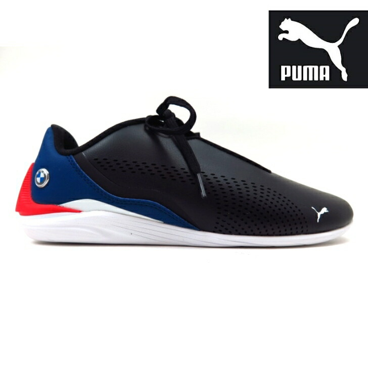 楽天市場】PUMA × BMW (プーマ × ビーエムダブリュー) 【メンズ