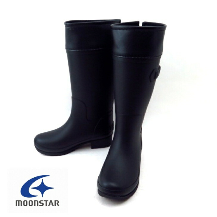 楽天市場】MONTRRE モントレ MB-779 BK ブラック メンズアキレス 長靴