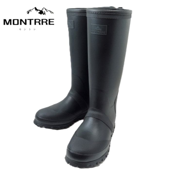MONTRRE モントレ ＭＢＷ８０２０ ブラック(B) メンズ 防寒 長靴 完全防水 防滑 ウレタン 高反発EVAインソール