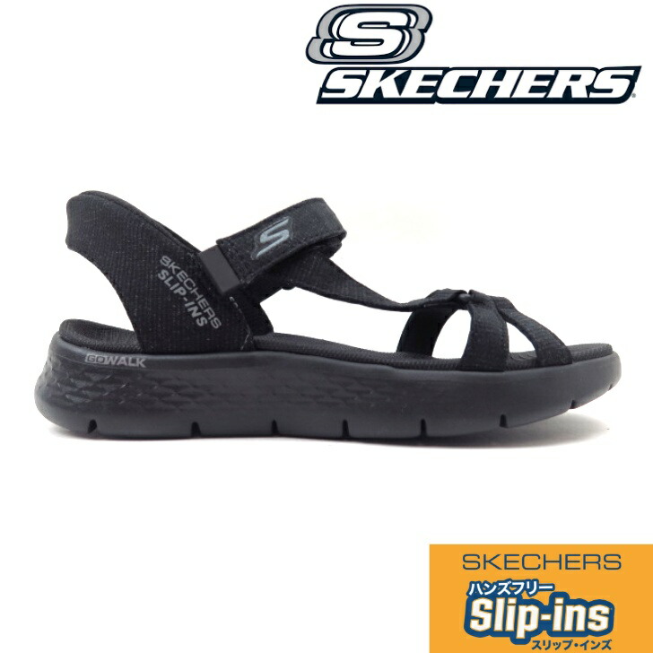 SKECHERS スケッチャーズ GO WALK FLEX SANDAL ILLUMINATE141481 黒いこと(BBK)レディース  運動競技サンダル   スリップインズ ゴーウォーク フレックス イルミネイト 軽さ 一般受け 分かりやすい 洗い濯ぎ機可