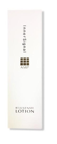 楽天市場】インナーシグナル リジュブネイトミルク G 60ml 乳液 Innner
