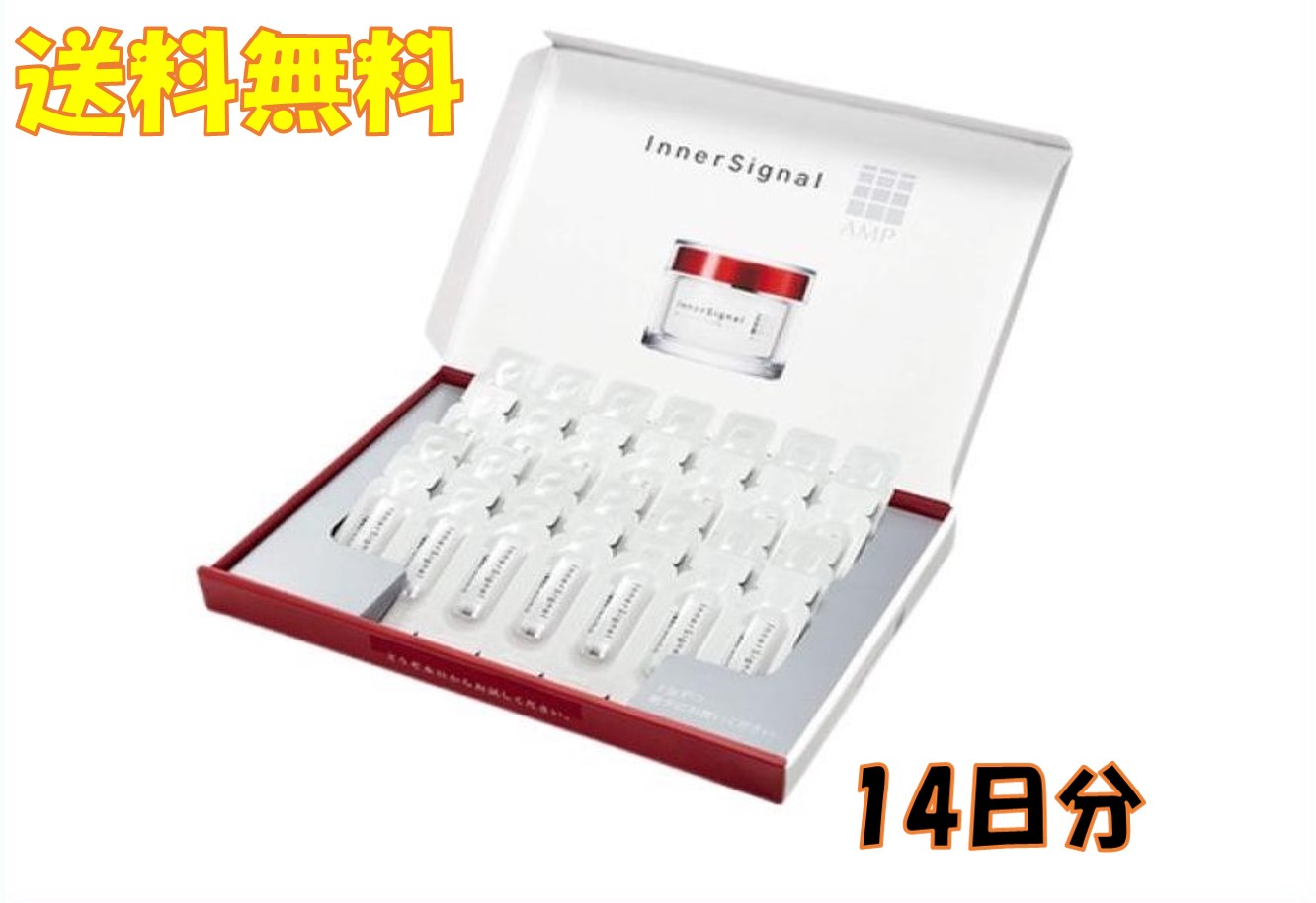 楽天市場】インナーシグナル リジュブネイトワン 50g ゲル状クリーム