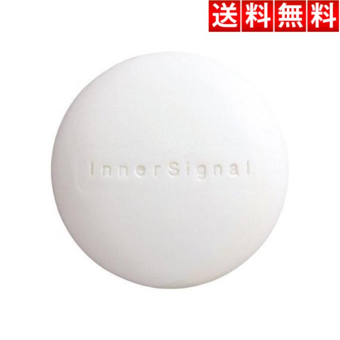 インナーシグナル リジュブネイトエキス 30ml 大塚製薬 innersignal04.jpg