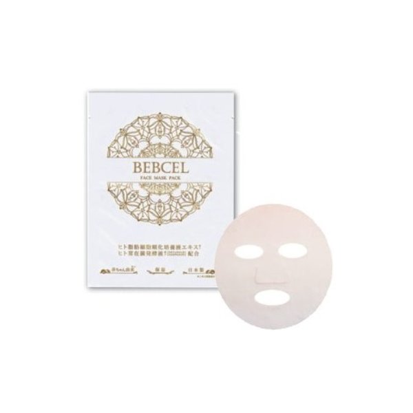 楽天市場】[送料無料(沖縄、離島除く)] BEBCEL フェイスマスクパック
