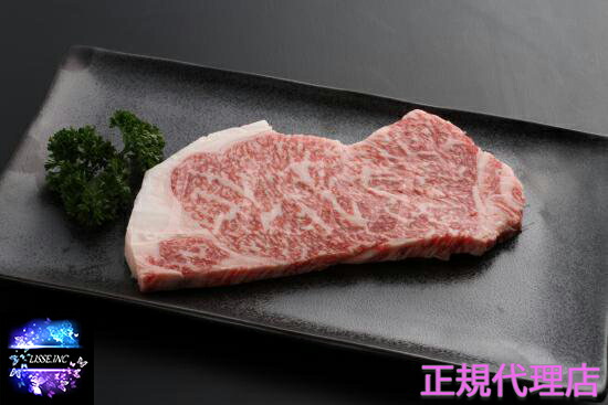 神戸ビーフ 神戸牛 サーロインステーキ 200g 5枚 嶋本食品 進物箱入り ギフト 贈答 贈り物 産地直送 正規代理店｜リッスショップ　店 34,117円