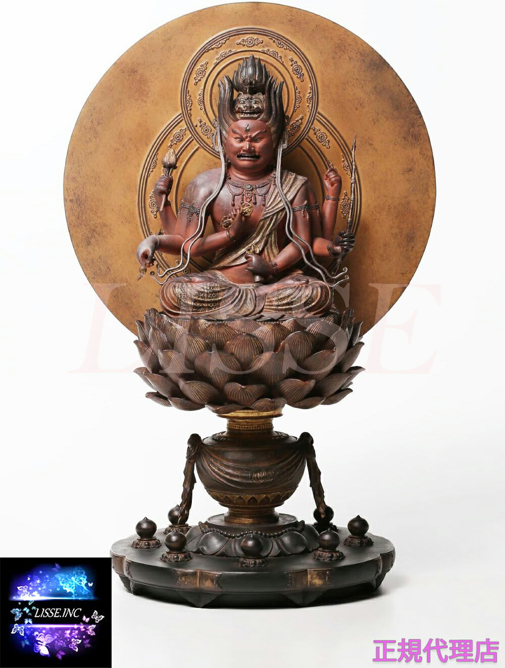 愛染明王置物(訳あり) 楽天市場】インテリア 雑貨 置物 Standard 愛染明王(あいぜん