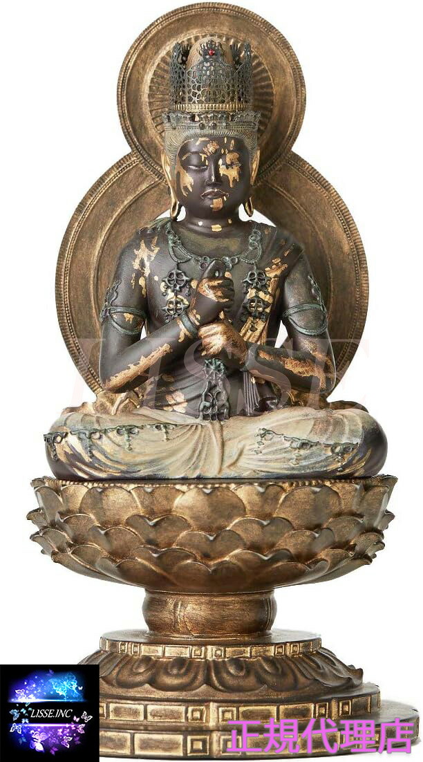仏像　イスム　TanaCOCORO[掌] 大日如来 楽天市場】イSム TanaCOCORO[掌] 大日如来 だいにちにょらい