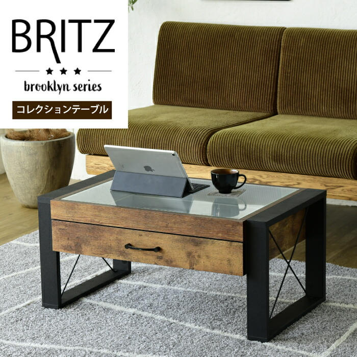 楽天市場】テーブル ローテーブル Rita 北欧風センターテーブル 北欧