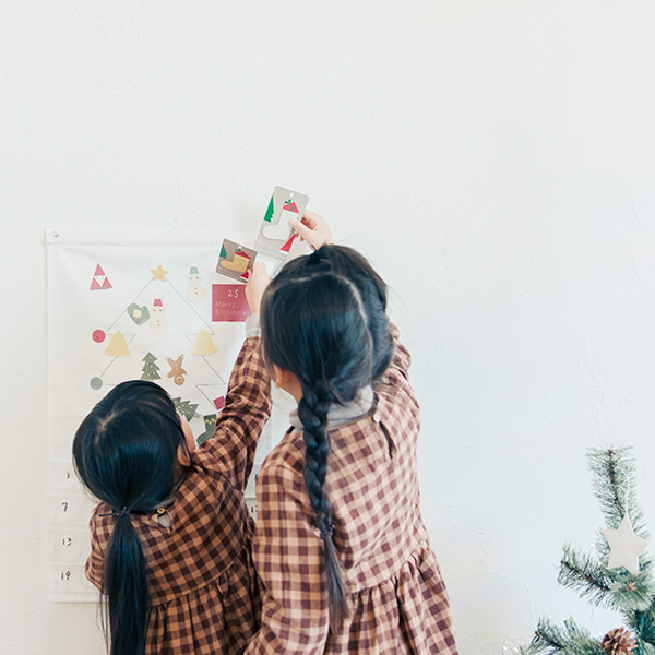 クリスマスアドベントカレンダー手作りキット タペストリー 飾りつけ リシュマム Epheseweb Com