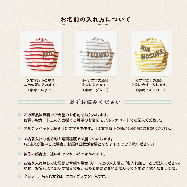 新品 正規品 名入れ無料 出産祝い 1歳誕生日 ベビーリュック Teshigoto 手しごと シリーズメモリアルボックス 入り 男の子 女の子 内祝い プレゼント お祝い 誕生日祝い かわいい 名入れ 名前入り 一歳 1歳 リシュマム おしゃれ Qdtek Vn