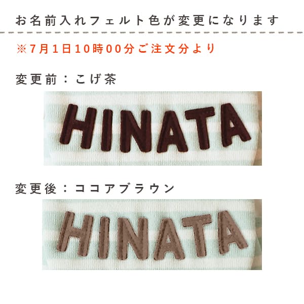 楽天市場 名入れ無料 出産祝い 1歳誕生日 音が鳴らない豆イス 名入れベビーリュック チェアteshigoto てしごと 豆イス 男の子 女の子 おそろい 出産祝いギフト 赤ちゃん 名入れ 出産祝い セット プレゼント 名前入り 誕生日祝い リュック ブランド 一歳 1歳 誕生