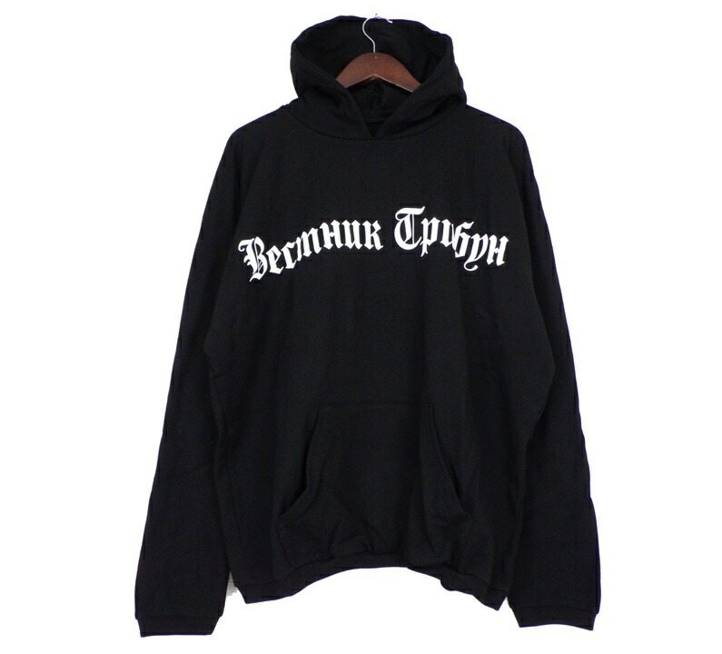 yeezy SEASON3ブラックグレー パーカー Sサイズ 14011249-b.jpg