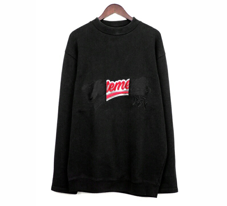 楽天市場】【完売】ヴェトモン VETEMENTS メンズ トップス スウェット