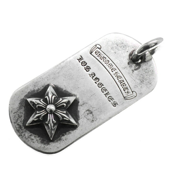 クロムハーツ CHROME HEARTS 【 RAISED STAR DOGTAG 】 天使の都市制限事項 レイズド はやりっ児 ドッグタグ 首飾り いの一番 しろがね色 49596【中古】