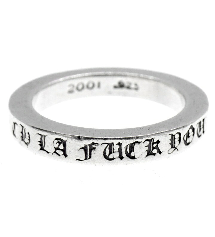 クロムハーツ CHROME HEARTS 【 3粍 SPACER 天使の都市 FUCK YOU 】 3粍 スペーサー 天使の都市押さえる しろがね色 輪っか シルバ－ 大きさ12号 49601【中古】