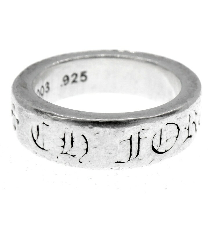 クロムハーツ CHROME HEARTS 【 6粍 SPACER FOREVER 】 スペーサー フォーエバー しろがね色 輪っか しろがね色 大きさ16号 50108【中古】