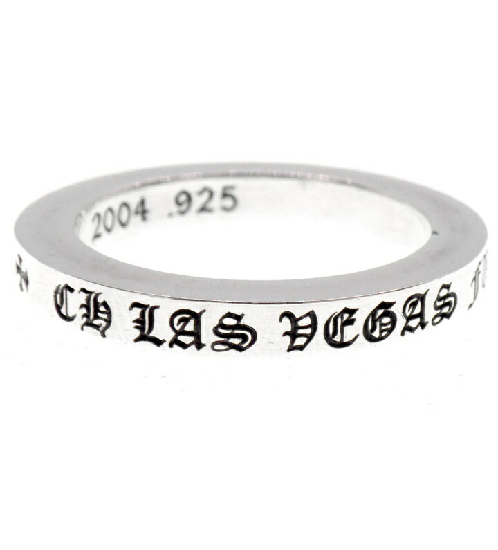 クロムハーツ CHROME HEARTS 【 3粍 SPACER LAS VEGAS 】 3粍 スペーサー ラスベガス 制限事項 しろがね色 輪っか 15号 50141 【中古】