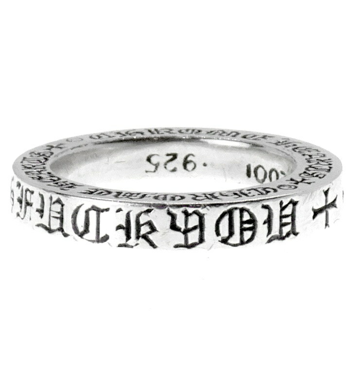 クロムハーツ CHROME HEARTS 【 3粍 SPACER FUCK YOU 】 スペーサー ファックユー しろがね色 輪っか 7.5号 h8024【中古】