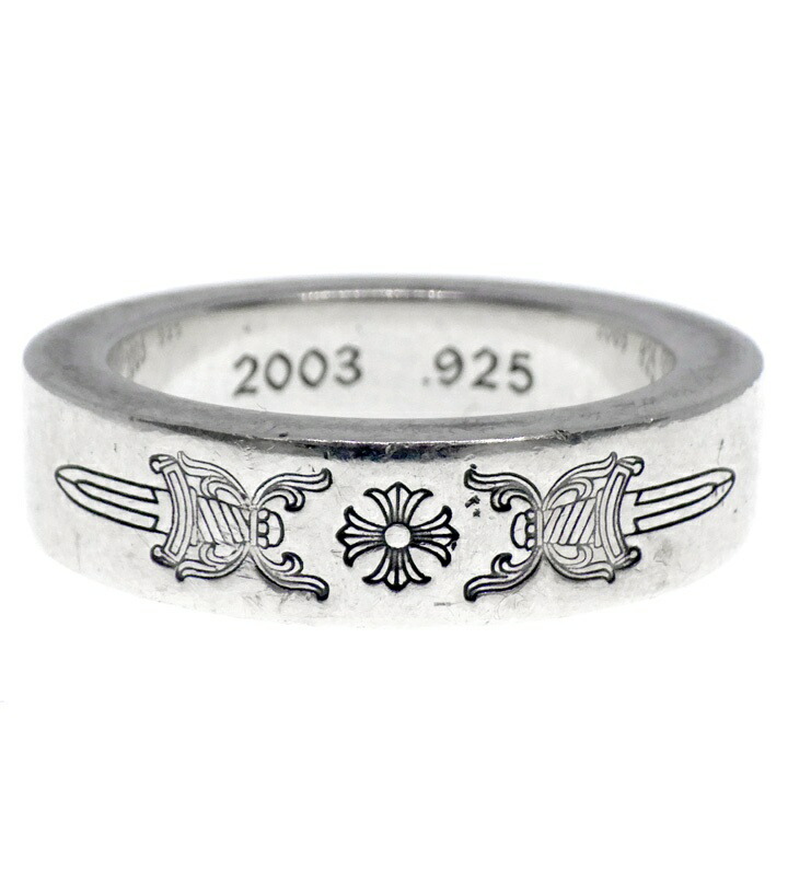クロムハーツ CHROME HEARTS 【 6粍 SPACER DAGGER 】 6粍スペーサーダガー しろがね色輪っか しろがね色 大きさ16.5号 w27080【中古】