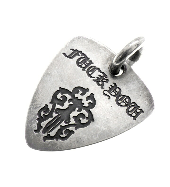 クロムハーツ CHROME HEARTS 【 GUITAR PICK 】 FUCK YOU ヴァイン ダガ― ギター爪 シャンデリヤ しろがね色 首飾り いの一番 50737 【中古】