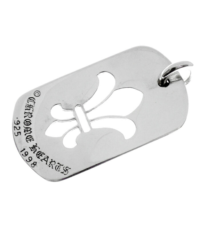 クロムハーツ CHROME HEARTS 【 D TAG LRG 】 ラージ ドッグタグ しろがね色 首飾り とっ始め しろがね色 大きさLARGE w27203【中古】