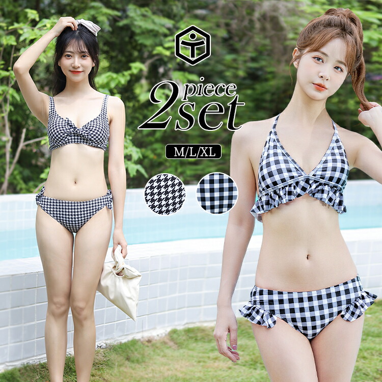 【専用】Sisandi under wire 2 ビキニ　水着 Amazon.co.jp: Newsight（ニューサイト）水着ブラジリアン