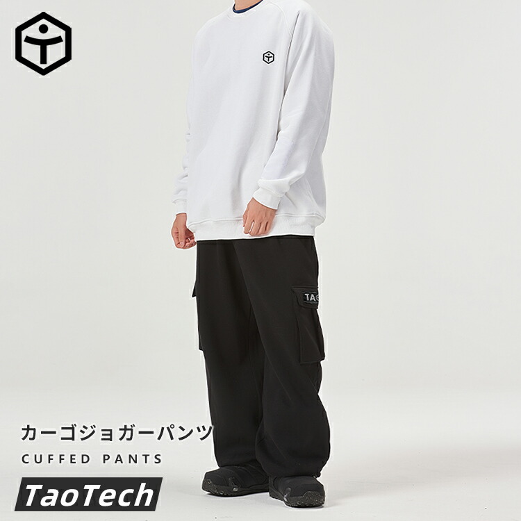 Tao Tech ワイドパンツ 2L ワイドパンツ | TaoTech
