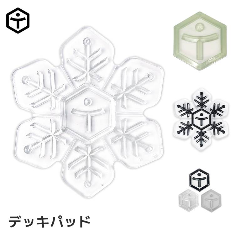 楽天市場】TaoTech 【送料無料】 デッキパッド スノーボード 滑り止め