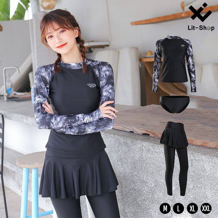楽天市場 Taotech 3点セット 水着 フィットネス レディース 3 セット 体型カバー 運動用 Uvカット スポーツ ラッシュガード 長袖 ショートパンツ レギンス スカート ウェア ママ水着 水陸両用 競技水着 ランニング ヨガ 登山 ダイビング サーフィン 送料無料 Lit