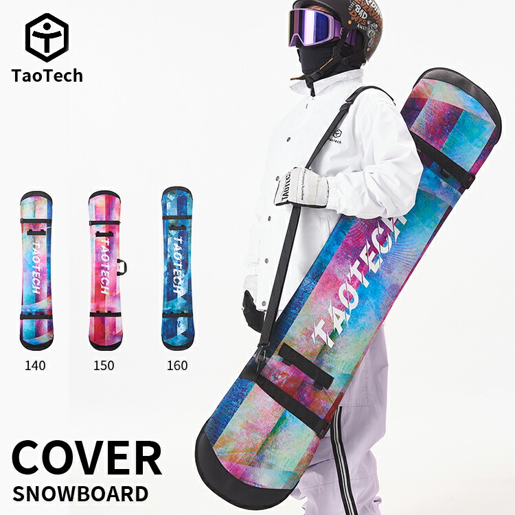 楽天市場】フィールドアース ソールカバー FIELD EARTH DESIGN SOLE