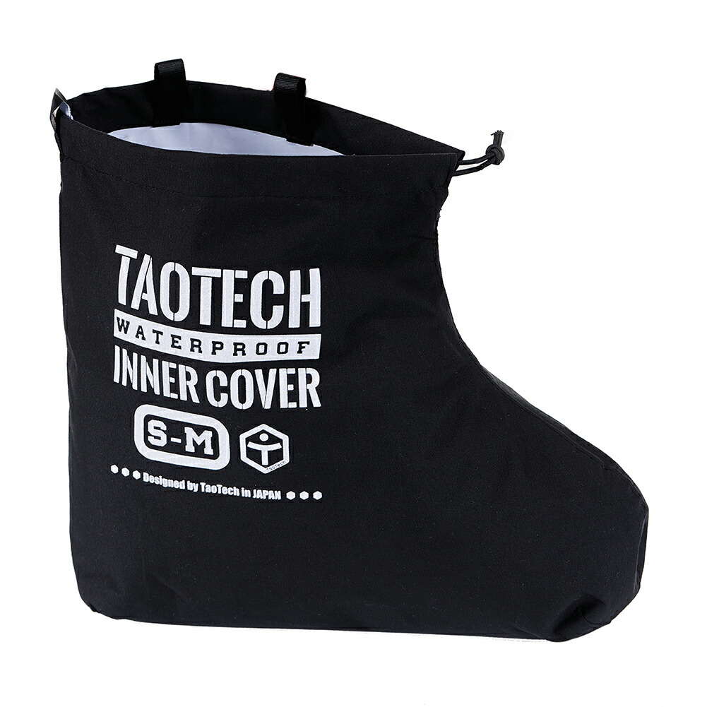 小五郎　防水ブーツソックス　VOLUME GLOVE VOLUME GLOVES BOOTS SOX PREMIUM 【ボリュームグローブ