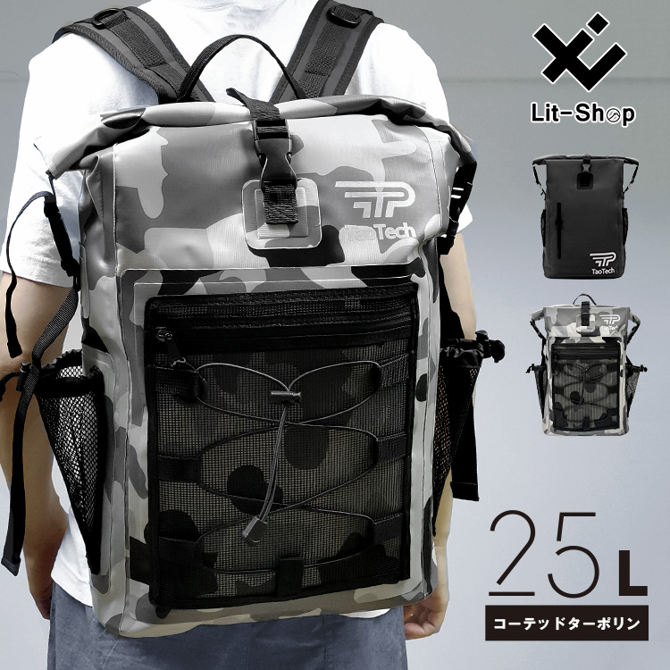 TaoTech】 防水バッグ ドライバッグ 防水 リュック 25L 大容量 2Way 多