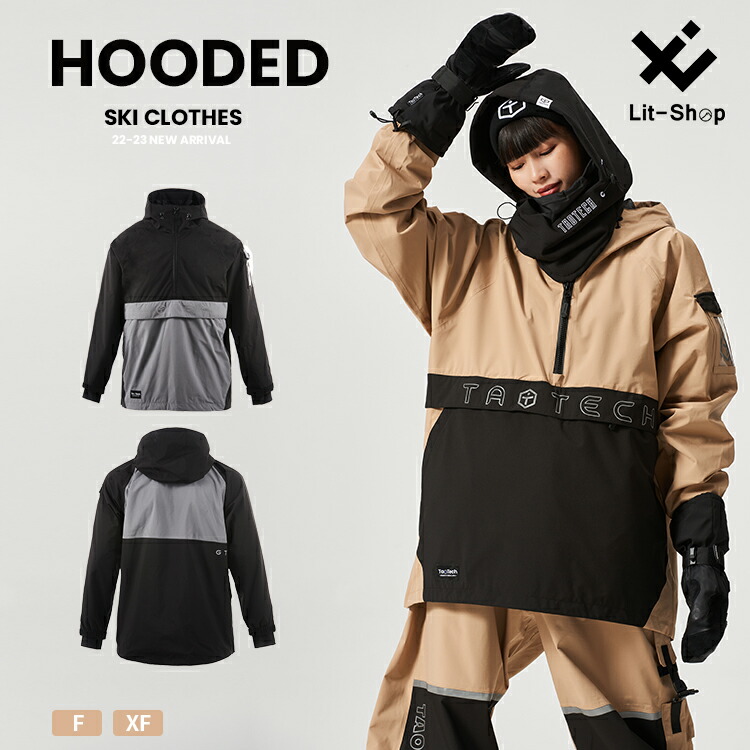 スノーボードウェア ベスト 楽天市場】TaoTech【送料無料】 アウトドアベスト 通気 速乾