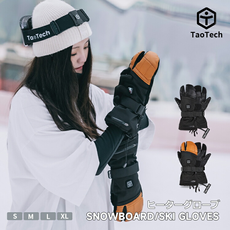 OAKLEY TIMBERLINE 3-FINGER グローブ ブラック 楽天市場】2026 OAKLEY オークリー Timberline 3-Finger ティンバー