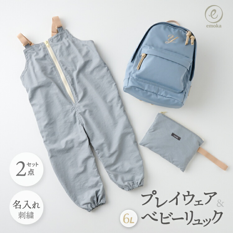 3月 百貨店SALE