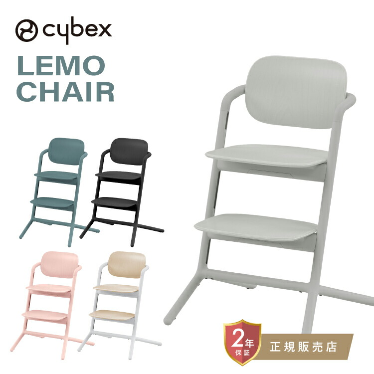 3月 百貨店SALE