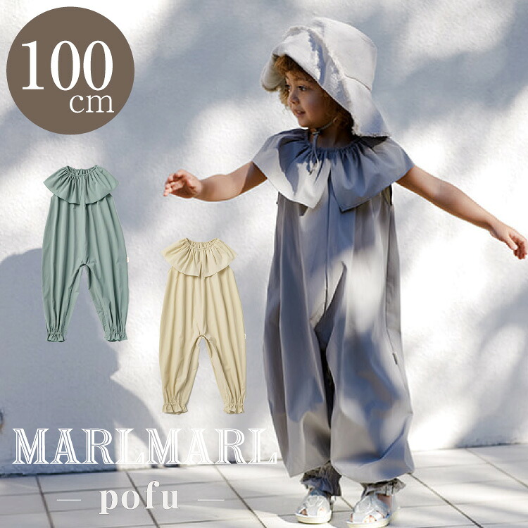 マールマール プレイウェア ポフ Marlmarl Pofu 100cm Kids つなぎ ジャンプスーツ フリル ベビー服 女の子 虫よけ 外遊び 出産祝い ギフト Clinicalaspalmeras Com マールマール プレイウェア ポフ Marlmarl Pofu 100cm Kids つなぎ ジャンプスーツ フリル ベビー服 女の子 虫よけ 外遊び 出産祝い ギフト Clinicalaspalmeras Com