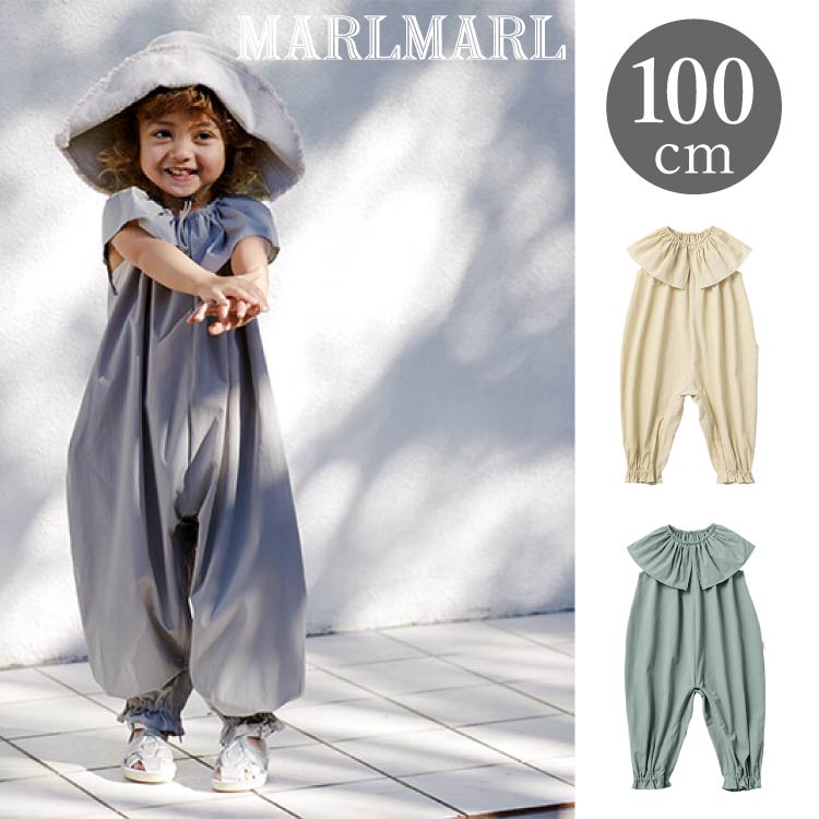 MARLMARL マールマール プレイウェア ストン suton 80cm baby