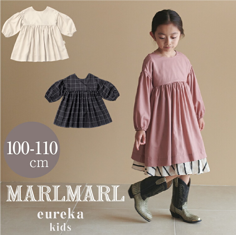 楽天市場】マールマール ワンピース ロワジールサンドレス