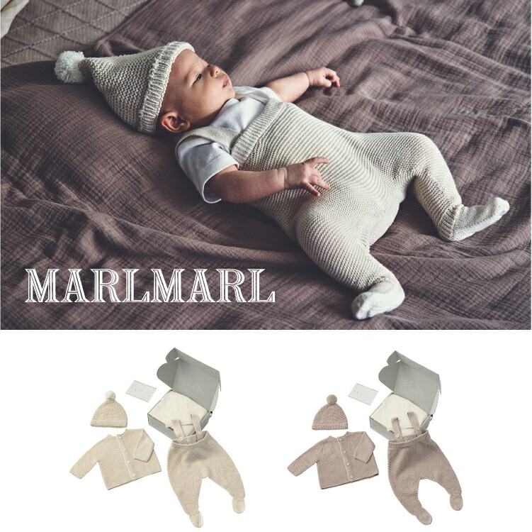 マールマール 男の子 女の子 新生児全身コーデセット icicle newborn box アイシクル ニューボーン ボックス 出産祝い ギフトセット ニューボーンフォト 新生児フォト カーディガン ニット帽 ニットパンツ ラッピング無料 プレゼント 2024AW｜Litakara baby Plus 12,320円
